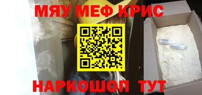 кокаин колумбия Тверь