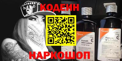 кокаин колумбия Тверь