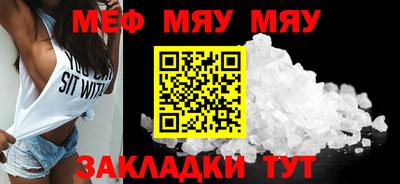 MDMA Тара