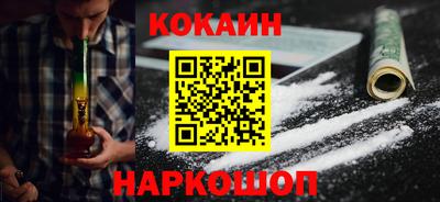 кокаин колумбия Тверь