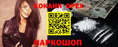 альфа пвп Татарск