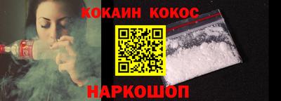 альфа пвп Татарск