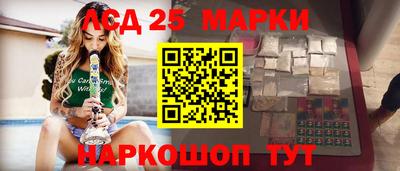 альфа пвп Татарск