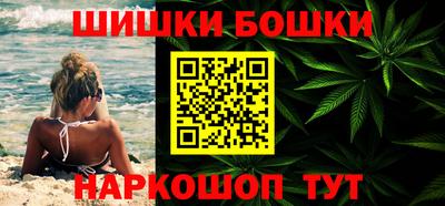 кокаин колумбия Тверь