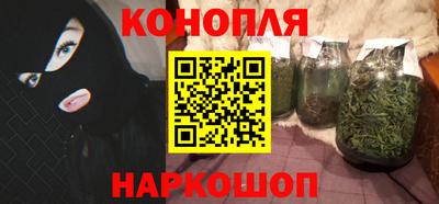 альфа пвп Татарск