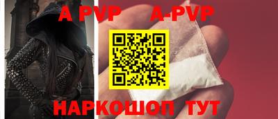 кокаин колумбия Тверь