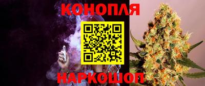 альфа пвп Татарск