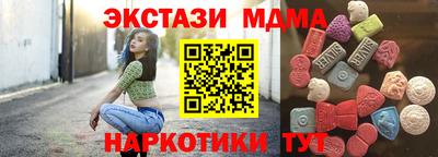 кокаин колумбия Тверь