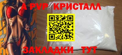 кокаин колумбия Тверь