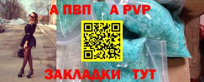 кокаин колумбия Тверь