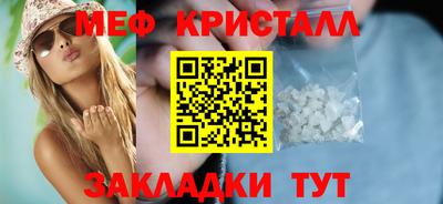MDMA Тара