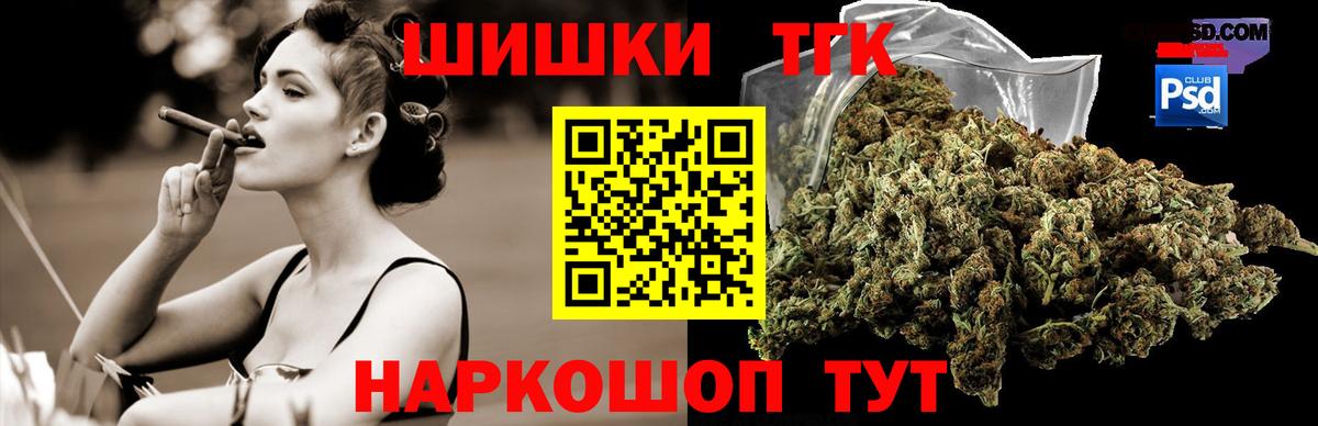 Конопля ГИДРОПОН Малгобек